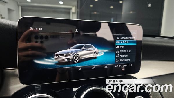 Mercedes-Benz C-Class 2020, фото 16