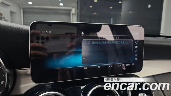 Mercedes-Benz C-Class 2020, фото 17