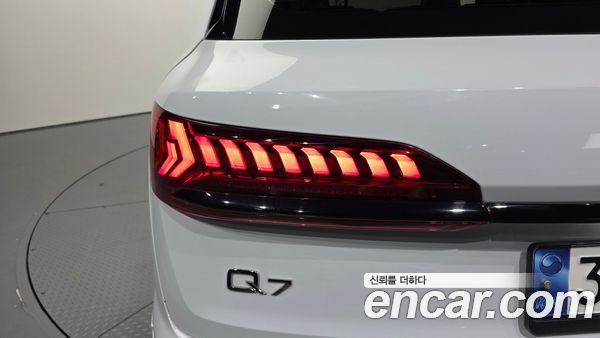 Audi Q7 2023, фото 9