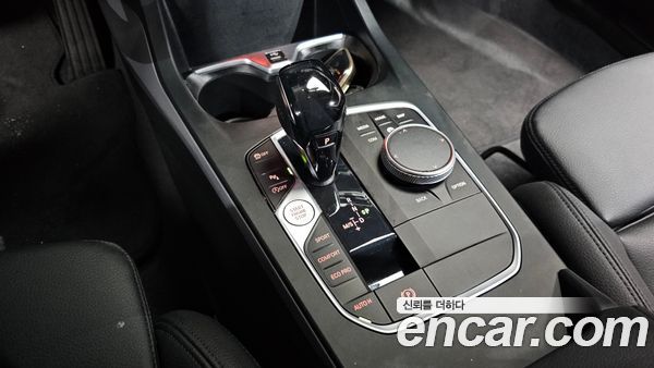 BMW 2 Series 2021, фото 11
