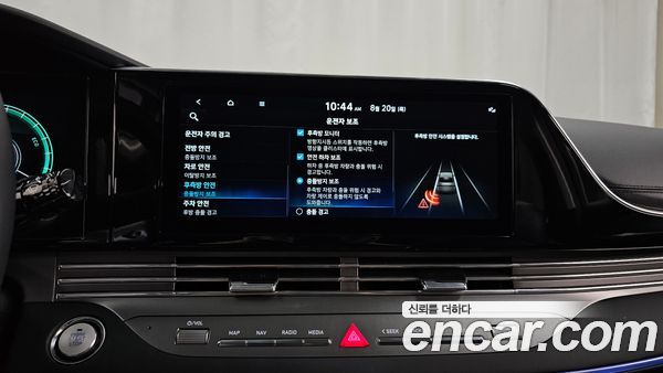 Hyundai Grandeur 2022, фото 22
