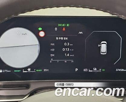 Kia Carnival 2024, фото 6