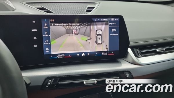 BMW X1 2026, фото 14