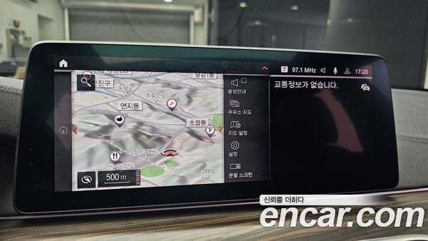 BMW 5 Series 2021, фото 20