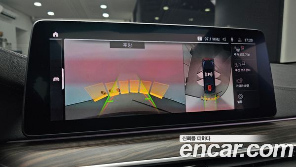 BMW 5 Series 2021, фото 21