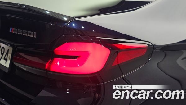 BMW 5 Series 2021, фото 9