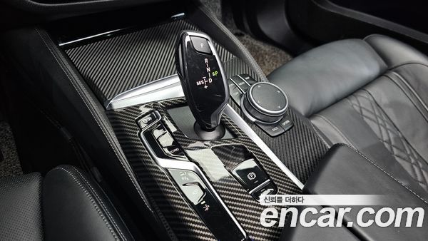 BMW Gran Turismo 2021, фото 11