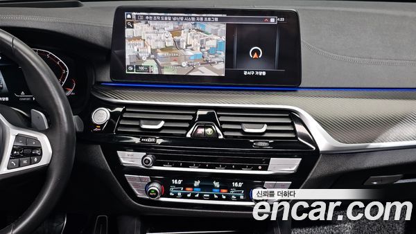 BMW Gran Turismo 2021, фото 23
