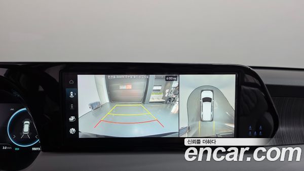 Hyundai Palisade 2024, фото 14