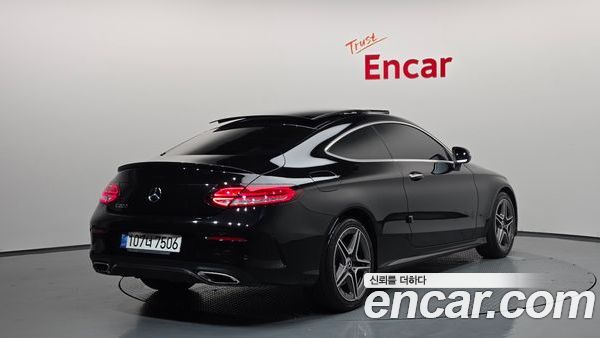 Mercedes-Benz C-Class 2022, фото 2
