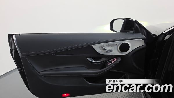 Mercedes-Benz C-Class 2022, фото 14