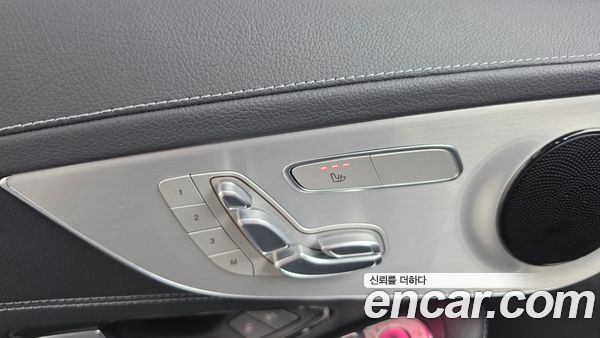 Mercedes-Benz C-Class 2022, фото 30