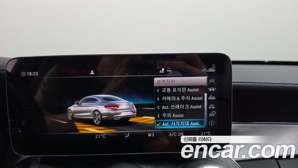 Mercedes-Benz C-Class 2022, фото 32