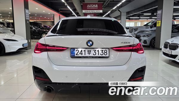 BMW 4 Series 2026, фото 6