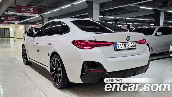 BMW 4 Series 2026, фото 7