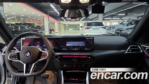 BMW 4 Series 2026, фото 9