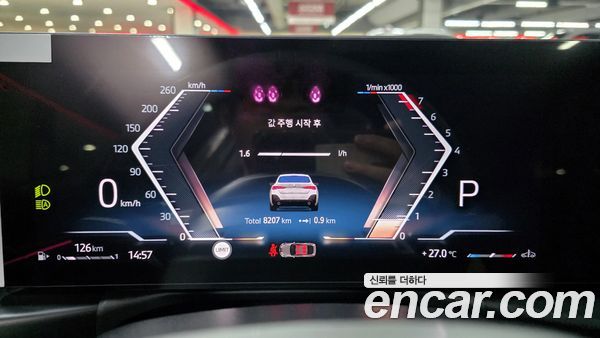 BMW 4 Series 2026, фото 12