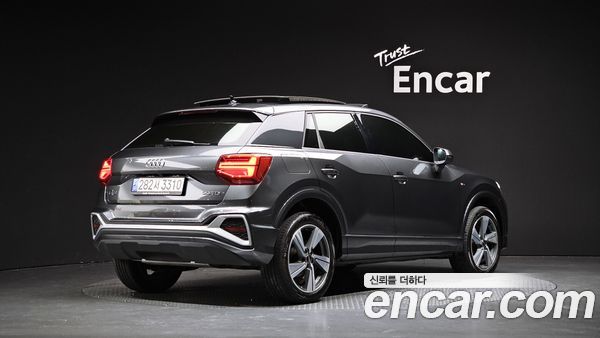 Audi Q2 2023