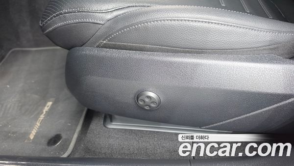 Mercedes-Benz GLC 2024, фото 32
