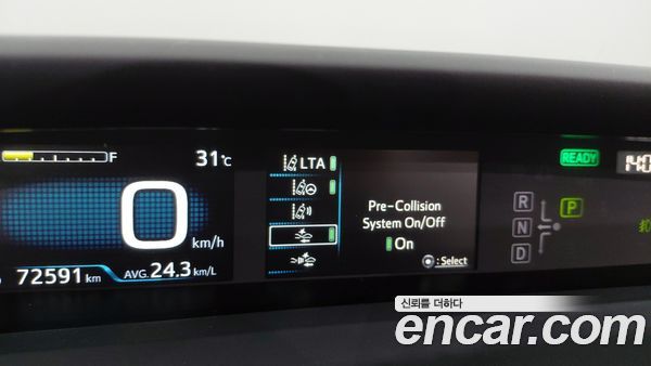 Toyota Prius 2022, фото 16
