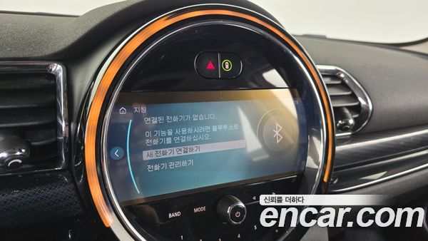 MINI CLUBMAN 2024, фото 29