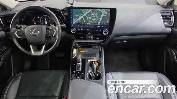 Lexus NX 2023, фото 10