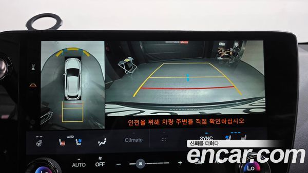 Lexus NX 2023, фото 20