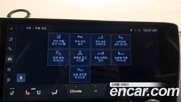 Lexus NX 2023, фото 32
