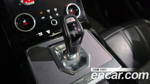 Land Rover Range Rover Evoque 2021, фото 9