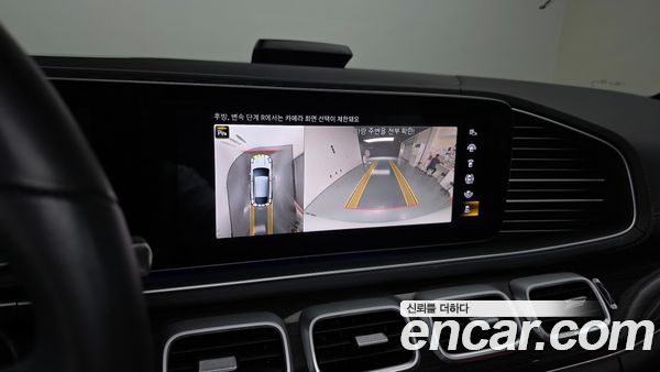 Mercedes-Benz GLE 2023, фото 20