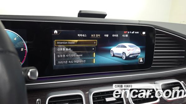 Mercedes-Benz GLE 2023, фото 21