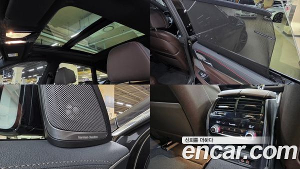 BMW Gran Turismo 2024, фото 20