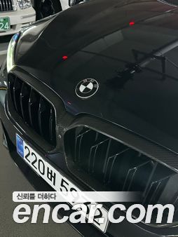 BMW 5 Series 2021, фото 7