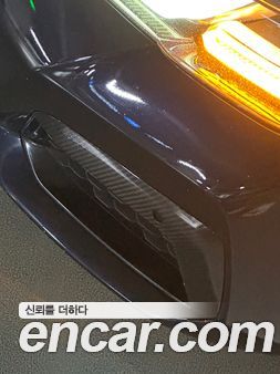 BMW 5 Series 2021, фото 9