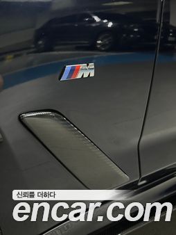 BMW 5 Series 2021, фото 11