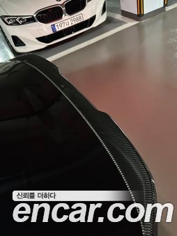 BMW 5 Series 2021, фото 12