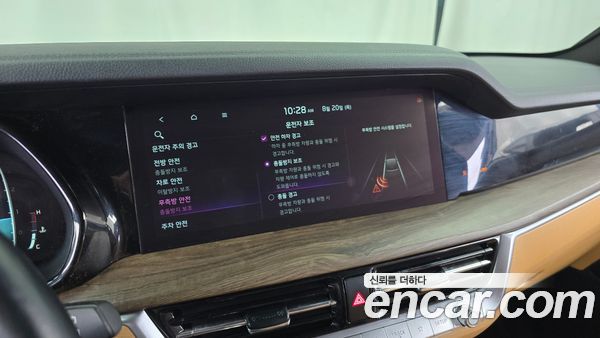 Kia Mohave 2021, фото 32