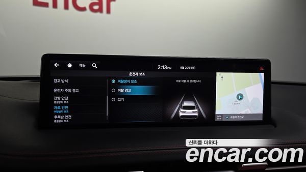 Genesis GV70 2021, фото 32