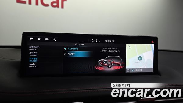 Genesis GV70 2021, фото 35