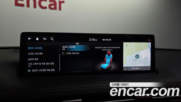 Genesis GV70 2021, фото 36