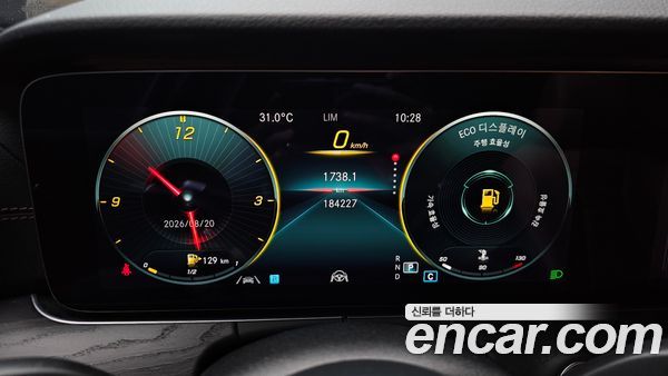 Mercedes-Benz E-Class 2021, фото 8