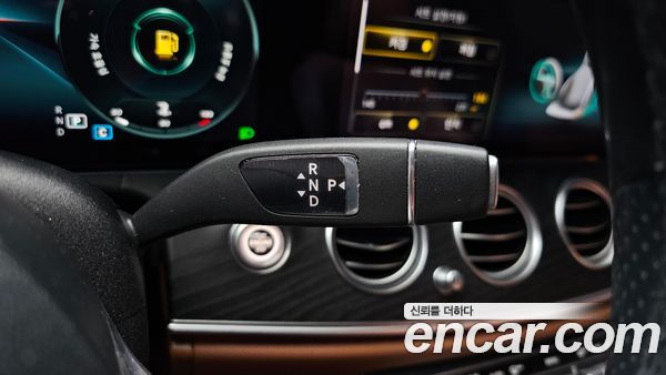 Mercedes-Benz E-Class 2021, фото 9