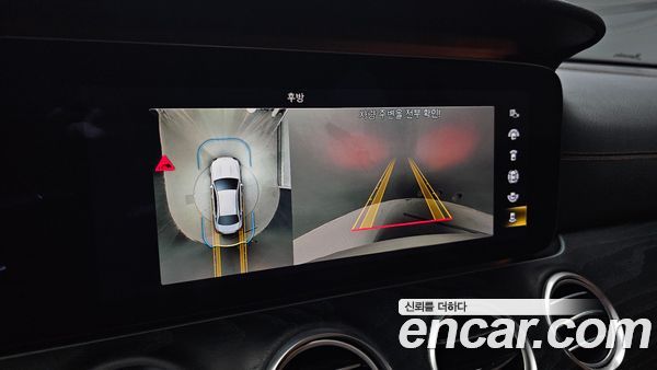 Mercedes-Benz E-Class 2021, фото 14