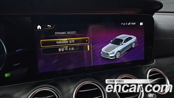 Mercedes-Benz E-Class 2021, фото 16