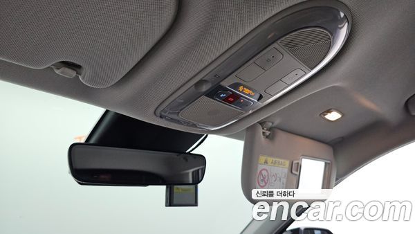 Hyundai IONIQ 5 2023, фото 30
