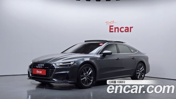 Audi A7 2020