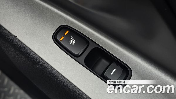 Kia Niro 2023, фото 28