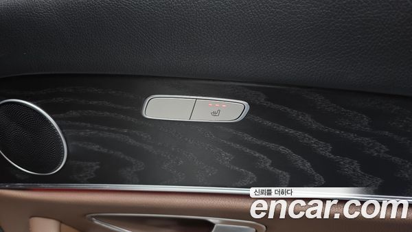 Mercedes-Benz E-Class 2022, фото 29