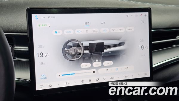 BYD Seal 2026, фото 26