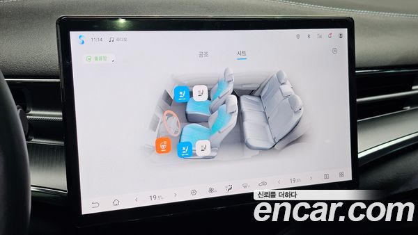 BYD Seal 2026, фото 27